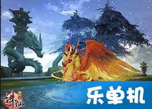 数字计算游戏