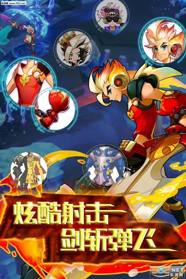蒿稀绿紫阳毛尖就是康兮寿兮紫阳毛尖吗？游戏画面