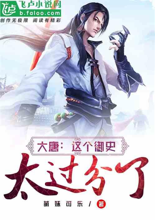 披萨找不同